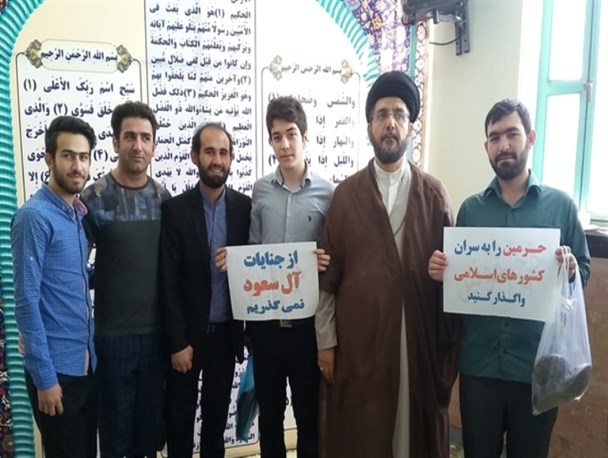 کمپین «از جنایات آل سعود نمی گذریم» در پارس آباد راه اندازی شد+تصاویر