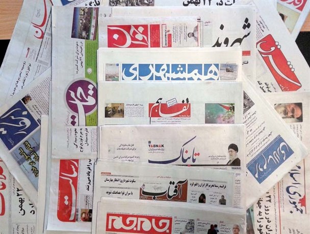سرمایه گذاران فرانسوی باید به دنبال شراکت های طولانی باشند/ایران تنها پشتوانه برای حفظ تشیع است/میزان دارایی و بدهی پدیده اعلام شد