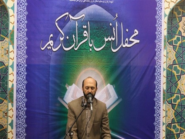 تلاوت معنوی قاری بین المللی فضای دیلم را عطرآگین کرد