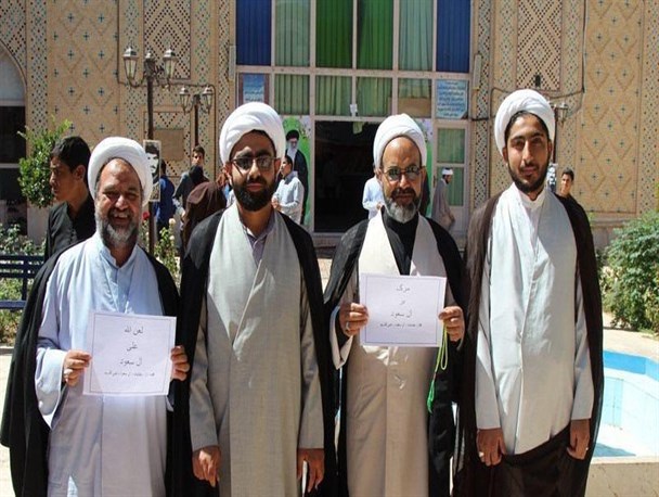 پیوستن طلاب و روحانیون استان کرمان به کمپین "از جنایات آل سعود نمی گذریم"/تصاویر