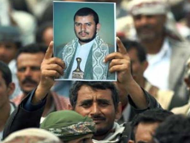 تحولات یمن از دولت ساسانی تا به امروز
