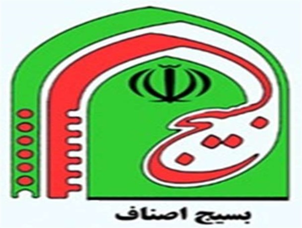 اصناف پردیس به سمت داشتن ویترین سالم پیش می روند
