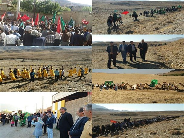برگزاری آیین 1300 ساله جمعه جار در روستای خاوه دلیجان+عکس