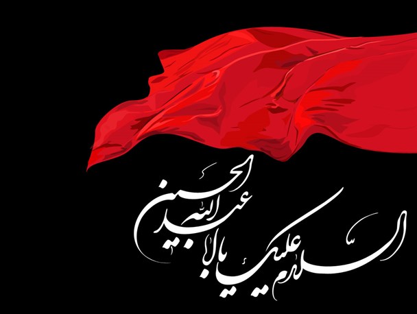 مشکلات کشور با تکیه بر توان داخلی حل می‌شود/ افتخار امروز را مرهون خون شهدا هستیم