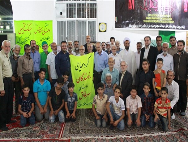 گردهمایی رزمندگان دوران دفاع مقدس در روستای سرطاق+ تصاویر