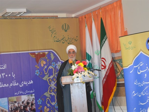 تصاویر افتتاح مدرسه ۱۵ کلاسه شهرک خانه