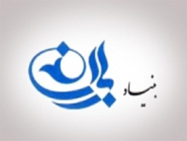 تعیین سرنوشت اداره کل فرهنگ و ارشاد کرمانشاه در حاشیه شهر/ لابی بنیاد باران در باغ!