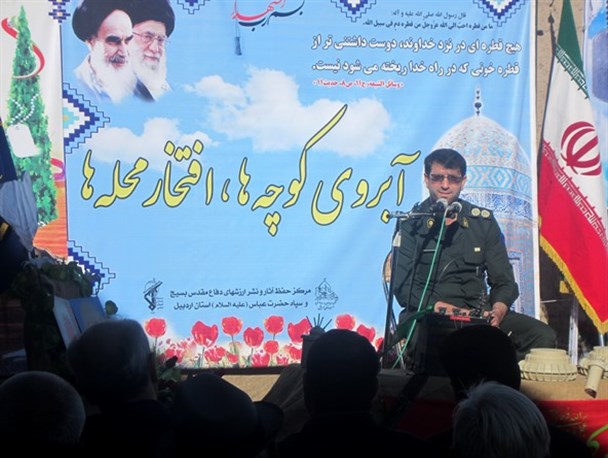 آیین معنوی " آبروی کوچه ها و افتخار محله" در کوثر برگزار شد+تصاویر