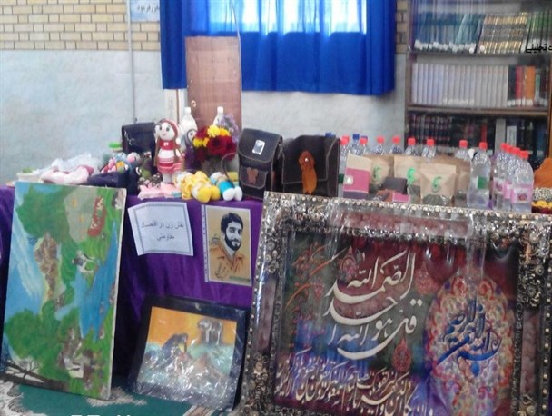 برگزاری کارگاه اقتصاد مقاومتی و نقش زن در اقتصاد خانواده در داران + تصاویر