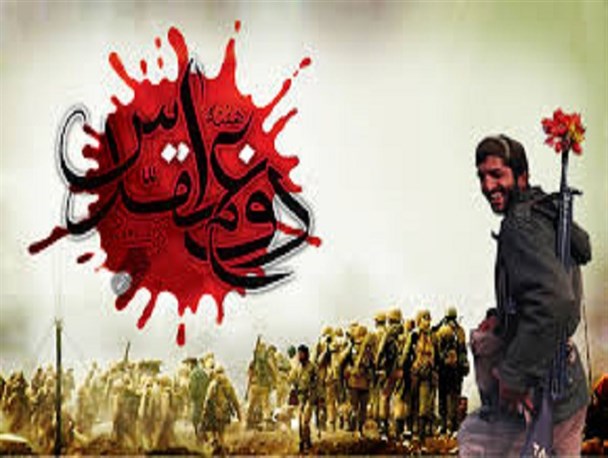 بصیرت مهمترین سلاح رزمندگان در 8 سال دفاع مقدس بود