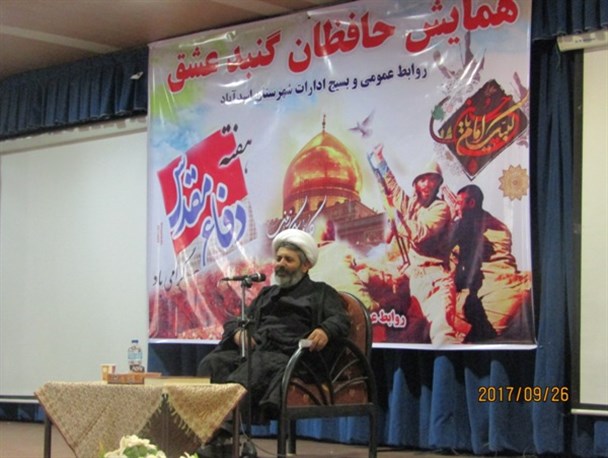 امربه معروف فراگیر همگانی شود