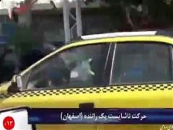 موضوع، یک درگیری خانوادگی بوده است/ راننده تاکسی با شکایت همسر در بازداشت است