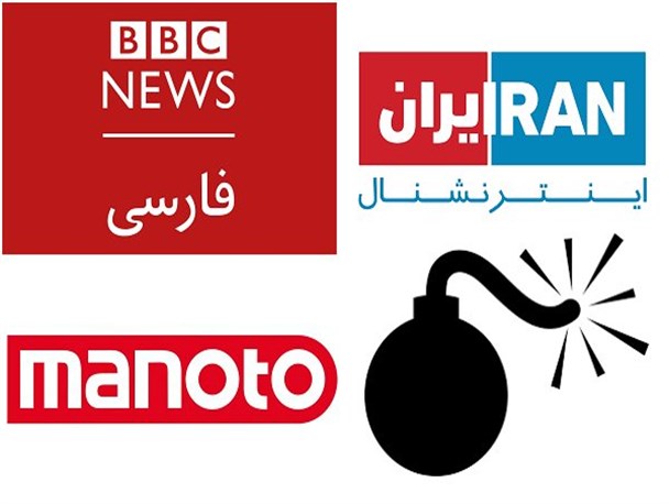 انحراف محرم از بی بی سی تا کوچه پس کوچه های بوشهر