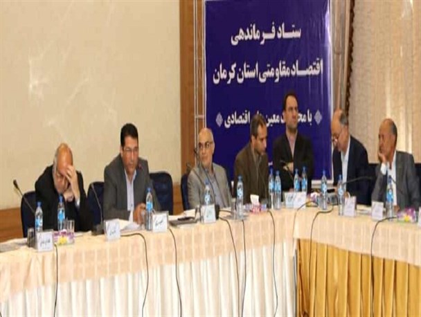 تاکید بر نقش موثر معین‌های اقتصادی در پیشبرد اهداف اقتصاد مقاومتی و توسعه استان