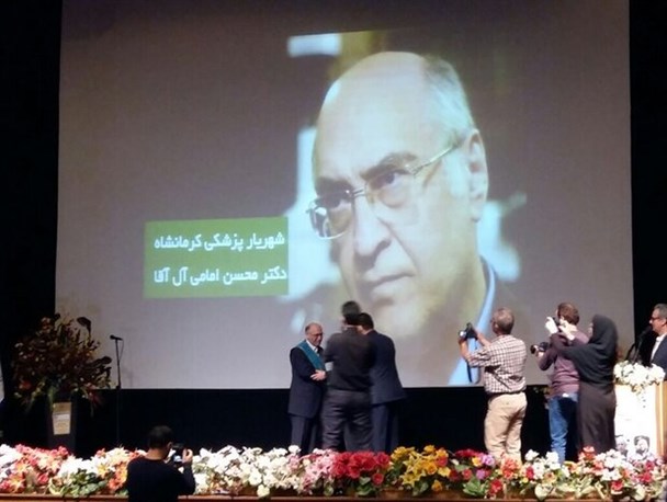 مفاخر پزشکی شهر کرمانشاه تجلیل شدند