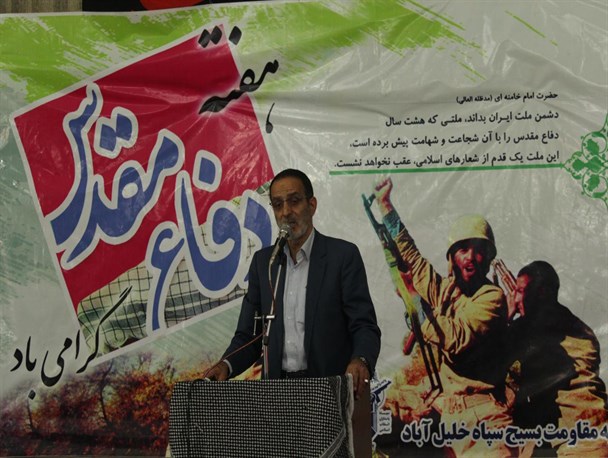 تفکر مقاومت باعث عزت جوانان ایران شده است/ جز با تمسک به پرچم صبر و بصیرت نمی توان مقاومت کرد