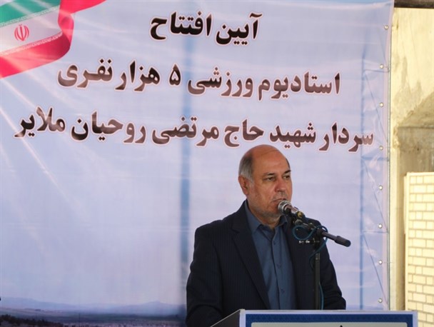 باشگاه استقلال و پرسپولیس پاییز در فرابورس واگذار می‌شود