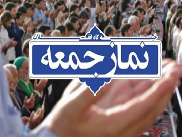 نظام مقدس جمهوری اسلامی قدرت های پوشالی جهان را به بازی گرفت