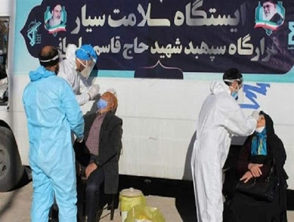 آخرین وضعیت واکسیناسیون کرونا در شهرستان بویراحمد/شمار فوتی های کرونا در بویراحمد چند نفر است؟+جزئیات