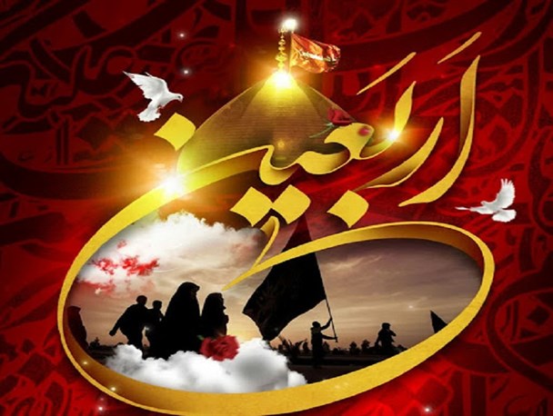 مراسم جاماندگان اربعین حسینی در سمنان برگزار می شود