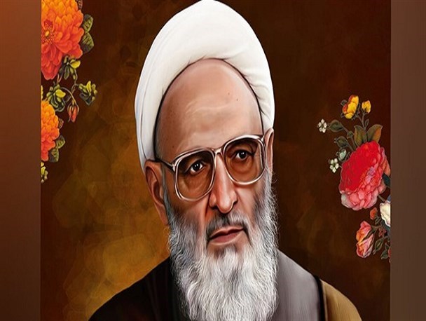 توصیه‌ای از علامه حسن‌زاده آملی درباره شهدا