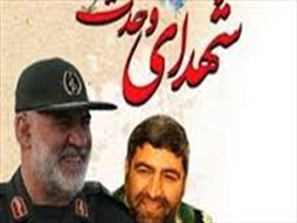 برنامه "از آسمان" شبکه دو، جمعه میزبان شهدای وحدت