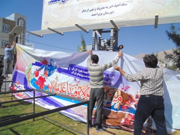 عشقی که خاموش نمی شود+تصاویر