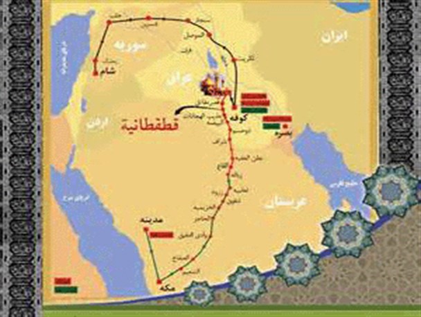 چرا امام حسین علیهم السلام حج را نیمه تمام رها کردند