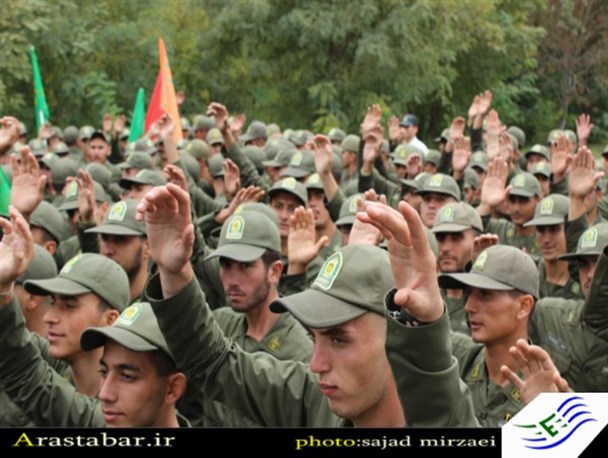 آیین طشت گذاری مرکز آموزش شهید مدنی اصلاندوز + تصاویر