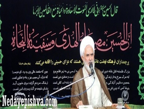 گردهمایی هیئات مذهبی پیشوا برگزار شد