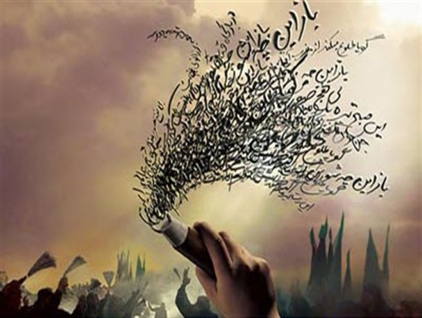 محرم و صفر در آشتیان، هیئت کجا بریم؟