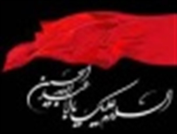 کارگاه آموزش تخصصی مداحان و شاعران مذهبی در بابلسر برگزار شد