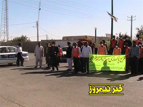 طرح پاک سازی معابر و مساجد شهرستان نیمروز