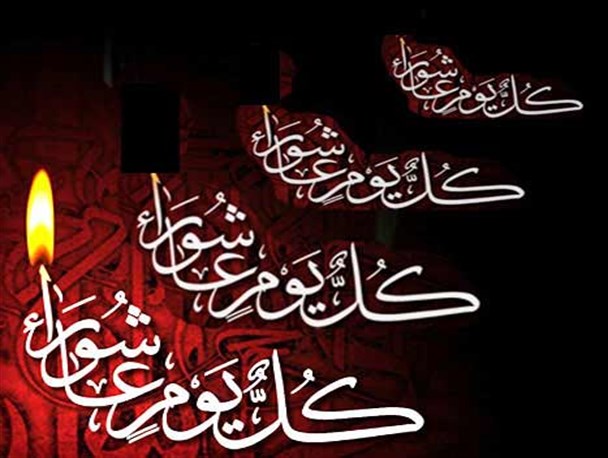 هیئت،  رسانه ای است قدرتمند برای نشر معارف حسینی