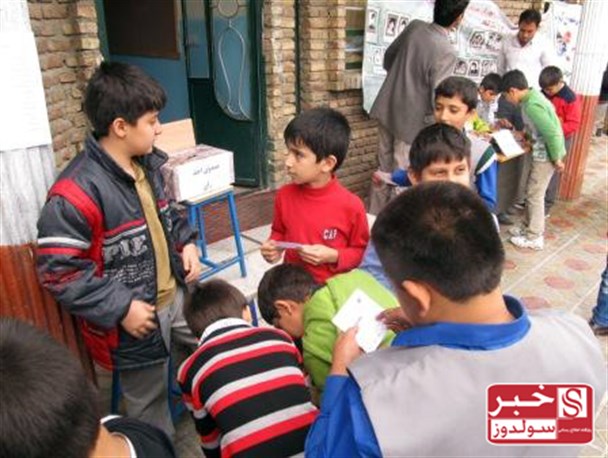 انتخابات شورای دانش آموزی در 130 مدرسه شهرستان نقده برگزار شد