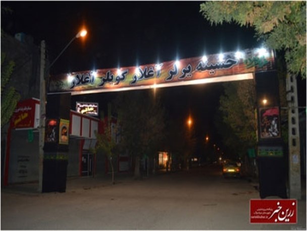 میاندوآب سیاه پوش شد + تصاویر