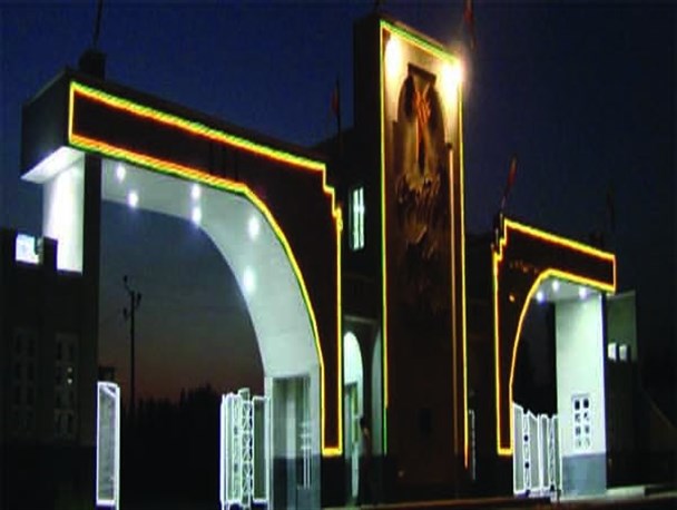 واکنش دانشگاه آزاد ارومیه به خبر نسل برهان