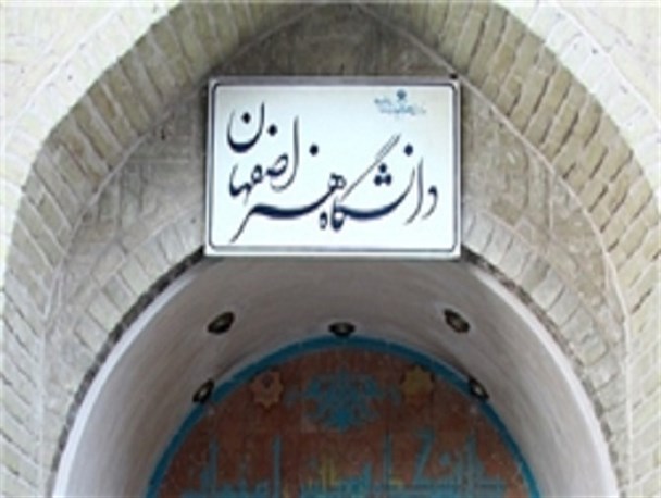 غیرت دینی ما اجازه حضور جک استراو به دانشگاه را نمی دهد/ حضور این سیاستمدار انگلیسی آرامش ایران را به هم زده است
