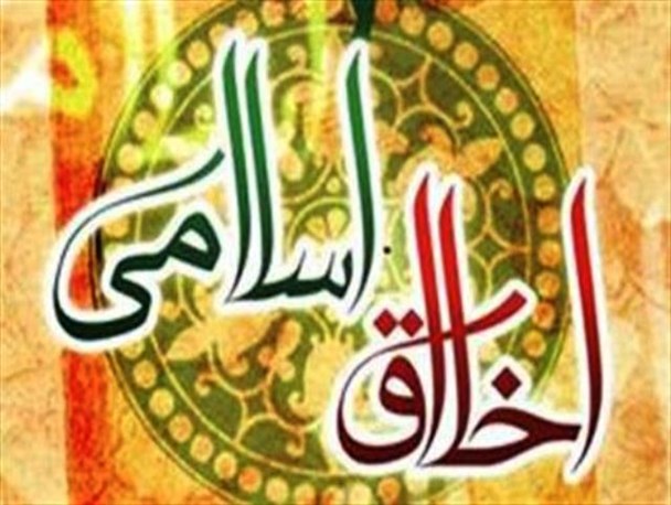 10 کلاس آموزش اخلاق اسلامی ویژه بانوان در اردل برگزار شد