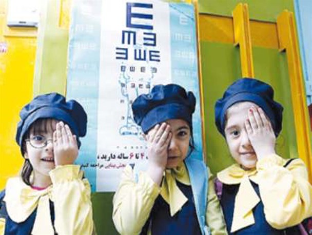 طرح پیشگیری از تنبلی چشم کودکان 2 تا 6 سال در بروجرد آغاز شد