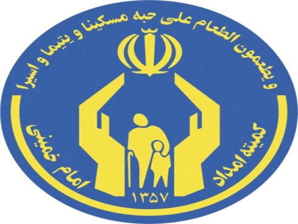 27 میلیارد ریال درآمد طرح اکرام ایتام