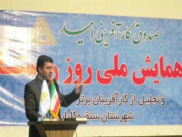 مجتمع تولید فرش دستباف در شهرستان سنقروکلیایی احداث می شود