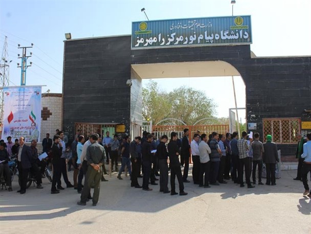 لغو سخنرانی هدایت الله خادمی در دانشگاه پیام نور رامهرمز