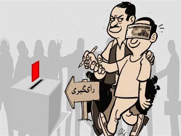 خرید رای، با یک درصد از حقوق ذخیره نظام؟!