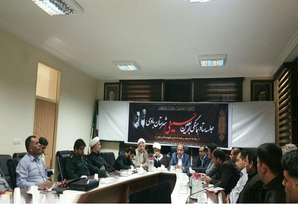 ظرفیت مردمی در برگزاری اربعین حسینی به کار گرفته شود