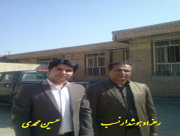مراسم تودیع و معارفه رئیس شبکه دامپزشکی شهرستان لنده برگزارشد