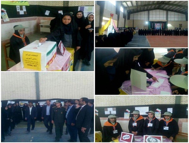 انتخابات شورای دانش آموزی در 170 مدرسه سطح شهرستان هیرمند برگزار شد