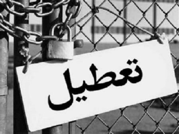 از فرمانداری بپرسید چرا پوشاک قهرود تعطیل شد/ بدنه دولت تولیدکننده را بی‌انگیزه می‌کند