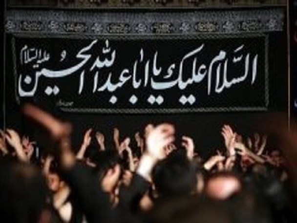 انتخابات شورای هیئات مذهبی آران و بیدگل فردا برگزار می شود/ ۱۸ نامزد نهایی معرفی شدند