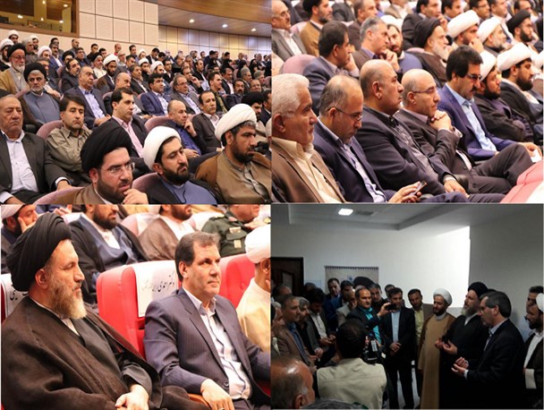 کنگره ملی آیت الله ملک حسینی در یاسوج برگزار شد+تصاویر